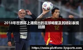 赛艇劈波斩浪，运动员盛赞广东赛事保障